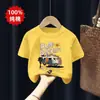 Roupa Infantil Meninos Verão Camiseta 100% Algodão 2026 Novo Estilo de Verão para Crianças Maiores, Blusa de Verão Elegante de Manga Curta para Meninos
