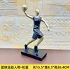 Adornos de Lujo Ligero para Jugadores de Baloncesto Resina Decoración para Hogar Gabinete de TV Gabinete de Vino Oficina Estudio Dormitorio Escritorio