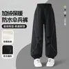 Pantalones deportivos de exterior para niñas, forrados de polar, con puños elásticos, modelo 2026, pantalones deportivos de exterior de primavera y otoño para niños