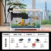 Pequeño Acuario para Sala de Estar Uso Doméstico, Acuario Ecológico Completo con Tapa, Tanque Transparente de Escritorio para Tortugas, Dropshipping Disponible