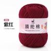 25g 4 hebras hilo acrílico bolsa de material hecho a mano gancho muñeca llavero suéter bufanda suave transpirable DIY fábrica de lana