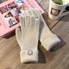 Guantes de Etiquetado de Lana Tejida de Color Frío, Exhibidor de Dedos para Pantalla Táctil, Resistentes al Frío, Estilo Harajuku, Caperucita Roja, Hierba para Otoño e Invierno