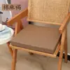 Cojín para Silla Esponja de Alta Densidad Antideslizante Aumentador de Altura Engrosado Cojín para Glúteos Cojín Duro para Asiento Oficina Estudiante Hogar