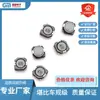 Indutor de potência blindado SMD 4D18 4D28 5D28 1UH2.2UH3.3UH4.7UH6.8UH10UH