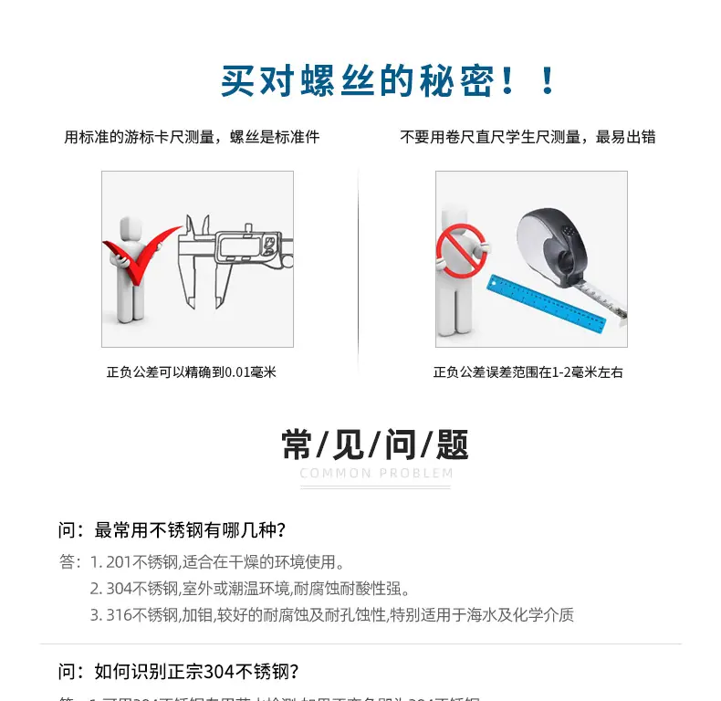 详情图19.jpg