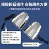 Sistema de Sonido Bluetooth para Motocicleta y Vehículo Eléctrico Yulian New Technology 12-80V con Cargador Doble, Exclusivamente para Suministro Transfronterizo