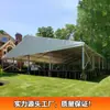 Fábrica de Origen de Guangzhou Exporta a Oriente Medio y África Carpas para Eventos Fiesta al Aire Libre Carpas para Bodas Carpas para Bodas