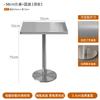 Mesa de Bar Mesa de Jantar de Bar Estilo Luxo Leve Celebridade da Internet Mesa Quadrada de Aço Inoxidável Cadeira Dobrável de Acrílico