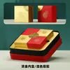 Caja Grande de Pasteles de Luna del Festival de Medio Otoño Caja de Empaque de Pasteles de Luna de 8 Piezas Caja Vacía Estilo Chino Empaque Cilíndrico Empaque de Pasteles de Yema de Huevo Caja Vacía Venta al por Mayor
