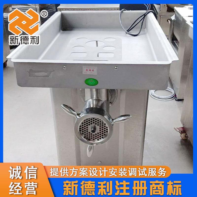42绞肉机-1 无 拷贝.jpg