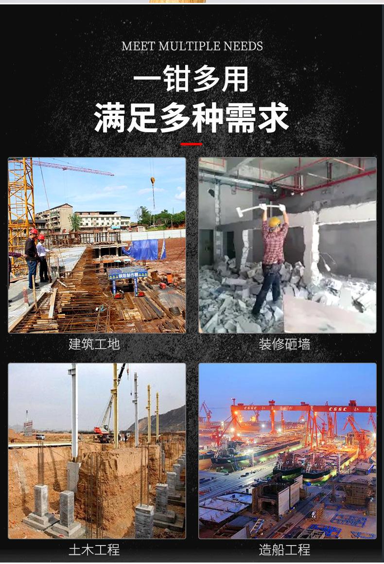 铭铎五金_12.jpg