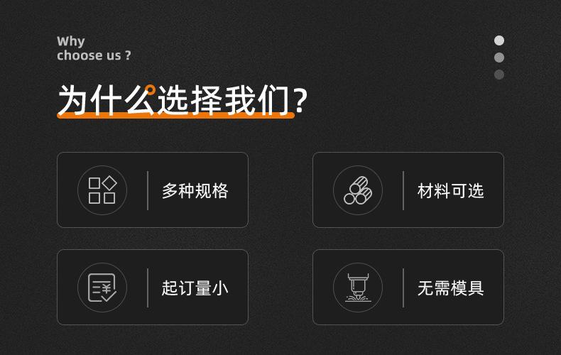 详情页_02.jpg
