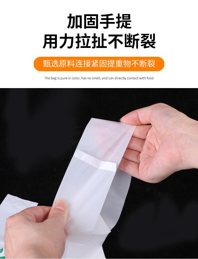 双力定制袋详情_09.jpg