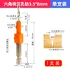 Broca avellanadora con vástago hexagonal Broca para agujeros cónicos Broca avellanadora Carpintería Instalación de muebles Aleación Tornillo Broca para taladro eléctrico