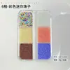 12 Cuentas de Arroz Mini Caviar de Colores Decoraciones para Uñas Dopamina Redondas DIY Cuentas Hechas a Mano Decoraciones para Uñas
