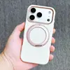 Funda de Teléfono Lisa con Textura Adecuada para Apple 18Promax Funda Protectora 16 con Soporte Magnético Giratorio Todo Incluido para Iphone17