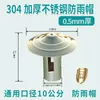 Tubo de Exaustão para Chaminé de Aço Inoxidável 304 Extra Espesso 0,8mm 10cm Universal para Fogão a Lenha, Forno de Aquecimento, Caldeira, Chaminé de Lareira