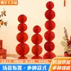 Bolas de Favo de Mel de Papel para Decoração de Cena de Casamento, Decoração de Cerimônia de Abertura, Decoração de Sala de Festa de Aniversário, Bolas de Favo de Mel Multicor
