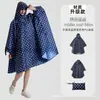 Toldo Personalizado para Comércio Exterior Poncho Capa de Chuva Três em Um Adulto Outdoor Caminhada Montanhismo Ciclismo Leve Portátil Multifuncional