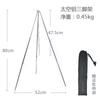 Soporte Triangular Colgante para Macetas Camping Fogata Exterior Picnic Camping Picnic Portátil Trípode Colgador con Suministros de Rejilla para Fogata
