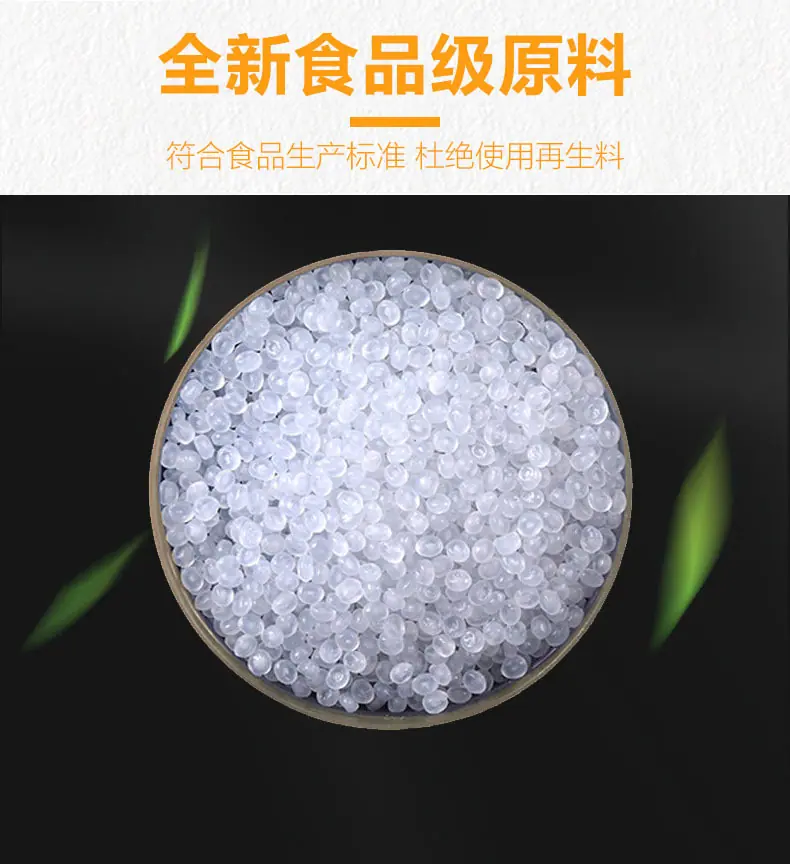 真空压缩袋七层共挤纹路袋食品家用保鲜密封袋可批发真空袋保鲜袋