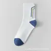 Meias masculinas para primavera e outono, estilo cano longo, algodão puro, absorventes de suor, resistentes a odores, adequadas para adolescentes e estudantes, meias esportivas de basquete, comprimento até a panturrilha, para meninos mais velhos