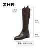 Botas de Tacón Grueso Zhr 2025 Nuevo Estilo Otoño e Invierno