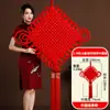 Colgante de Nudo Chino 2026 para Sala de Estar, Nueva Decoración Colgante de Lujo Extra Grande con Señal de Fortuna Roja para Entrada, Decoración de Año Nuevo