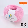 Algodão Puro, Fio de Algodão Puro, Fio Tecido à Mão Amigo da Pele do Bebê Fabricante Produção e Atacado