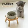 Soporte para cuencos de mascotas gato y perro transfronterizo de madera maciza, estante elevado para platos de mascotas, protege la columna cervical y previene que se vuelque