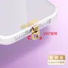 Cordón para Teléfono Móvil Espaciador Clip de Acero Inoxidable Tarjeta de Conexión para Funda de Teléfono Metálica Ultradelgada Tarjeta de Clase Anti-Pérdida Pegatina Trasera
