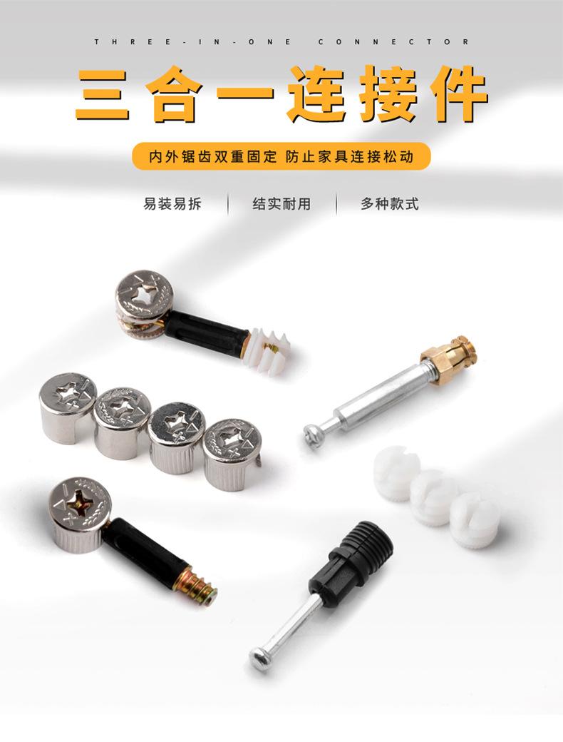 详情页_01.jpg