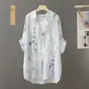 Estilo sin arrugas, sin planchar, camisa de protección solar elegante de verano con estampado de pintura a tinta, chaqueta tipo camisa para mujer, top tipo camisa de longitud media