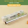 Personalizado atacado folha de estanho de churrasco folha de alumínio folha de alumínio resistente a alta temperatura papel de folha de churrasco espessado absorvente de papel de papel de rolo de papel ferramentas de churrasco