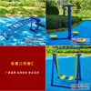 Plataforma Instalaciones Deportivas Preferidas Senderos Deportivos Exterior Equipamiento de Fitness al Aire Libre Combinación Parque Plaza Comunitaria Rural
