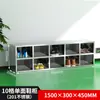 Gabinete de Zapatos para Personal de Acero Inoxidable Taller de Purificación Libre de Polvo Laboratorio Taburete para Cambiar Zapatos Vestidor Gabinete Metálico para Cambiar Zapatos
