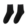 Calcetines de Algodón para Hombre, Absorbentes del Sudor, Antipelusas, Desodorantes y Antibacterianos, Calcetines de Caña Media Lisos para Primavera y Verano, Calcetines de Algodón Completos