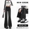Calça Feminina Primavera e Outono 2025 Novo Estilo Estilo Americano Retrô Solta Emagrecedora Fosca