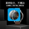 Adequado para relógio Garmin Fenix 9 Pro 43/47mm, protetor de tela de vidro temperado, película de vidro de posicionamento de aplicação rápida Fenix9pro