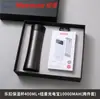 Novo Conjunto de Presente para Negócios: Copo Térmico Locknlock, Power Bank, Lembrança, Brinde para Evento Corporativo Conferência, Logo Personalizável