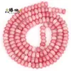 5X8Mm Pedra com Padrão Vermelho de Amazonita Cristal Rachado Multicolorido Contas Soltas Contas Espaçadoras para Ábaco Materiais para Acessórios de Joias Artesanais DIY