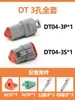 Conector Automotivo à Prova d'Água Deutsch/Dt06-2S Dt04-2P Chicote Fio Plugue Macho e Fêmea