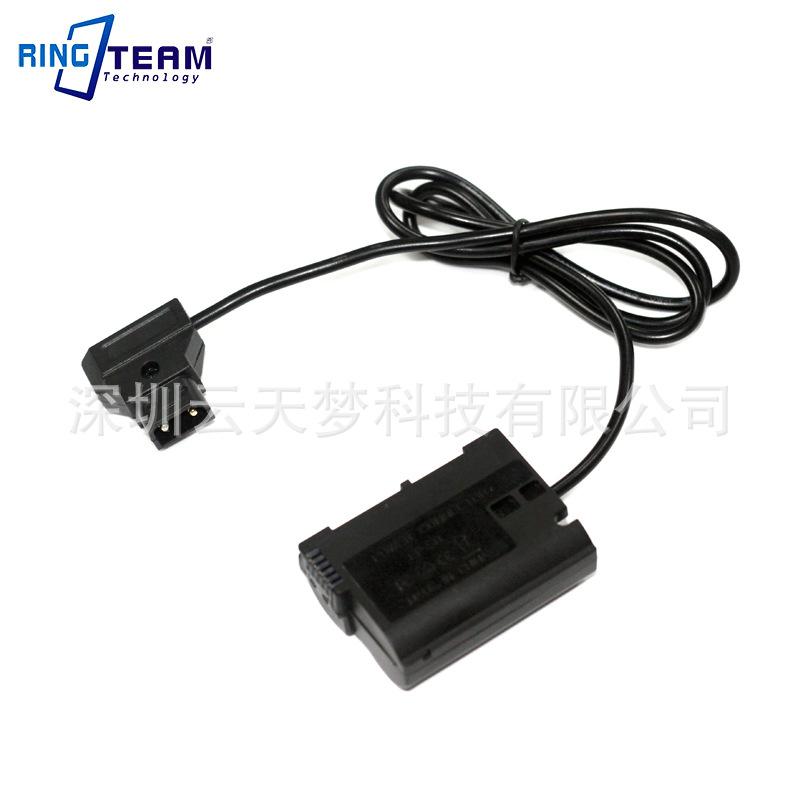 DTAP直线EP-5B假电池2