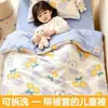 Colcha Infantil Colcha de Invierno Algodón Puro Algodón Especial para Guardería Colcha de Algodón de Dibujos Animados para Niña Individual Siesta Lavable