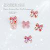 Acessórios para Nail Art de Laço Celebridade da Internet Popular Fosco Tridimensional Temperamento Estilo Fada Resina Acessórios de Unha Japoneses Atacado