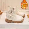 Dr. Menina. Botas Martens Malha Pérola Laço Botas Princesa Doce 2026 Outono Novas Botas de Cano Curto Para Crianças Médias e Grandes Botas da Moda