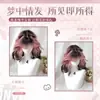 Peluca Chuyu para Mujer Amor Siamese Lolita Lana Rizada Negro-Rosa Degradado Resaltado Cabello Corto Rizado Peluca Completa Realista
