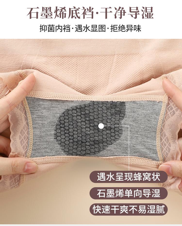 详情1_06.jpg