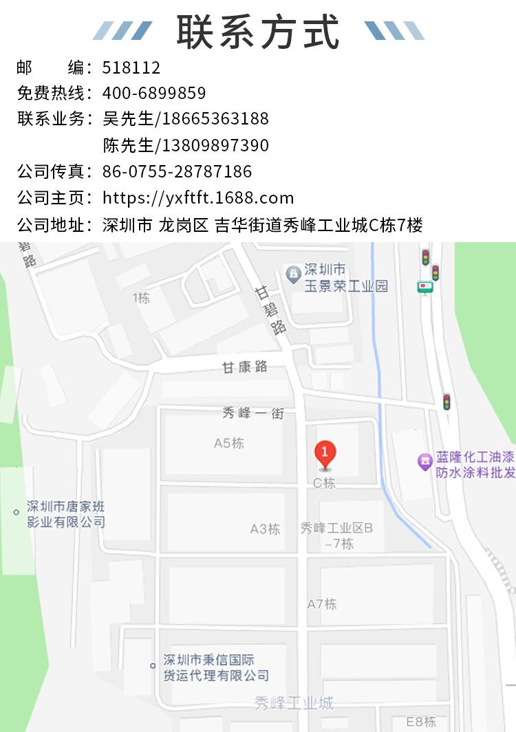详情页_09