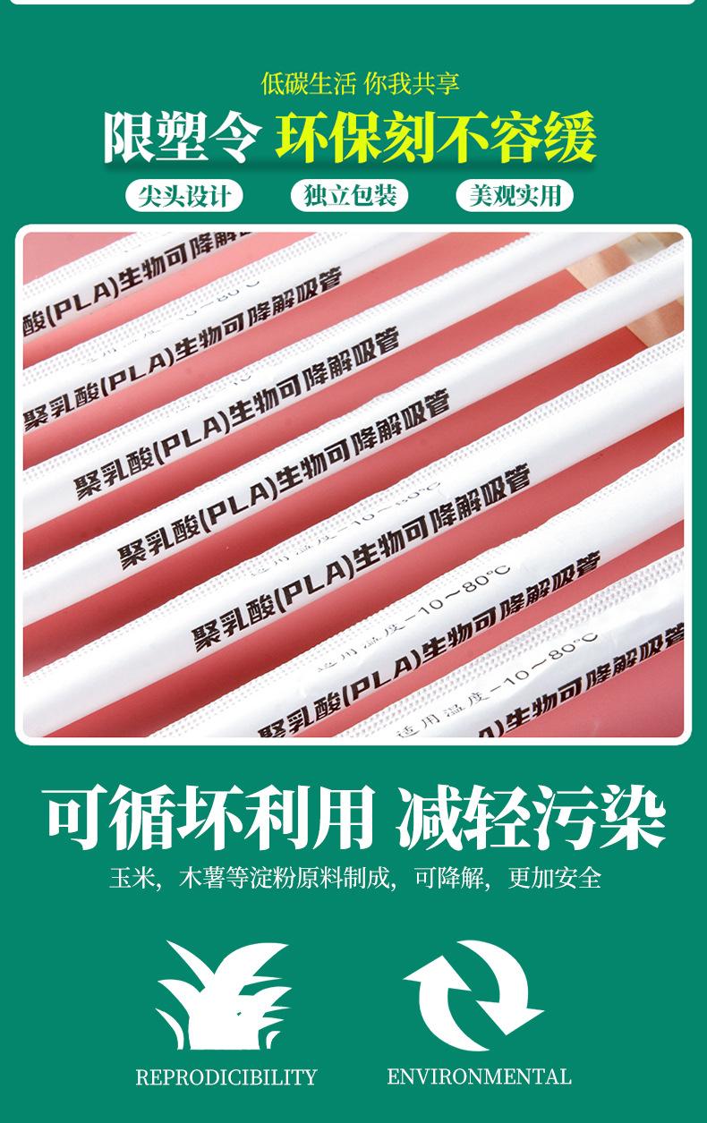 详情_03.jpg